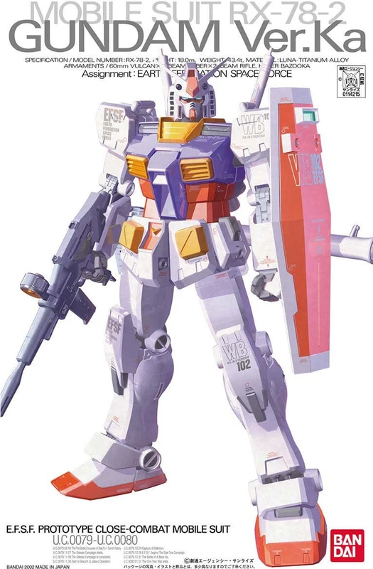 MG 1/100 鋼彈 Ver.Ka