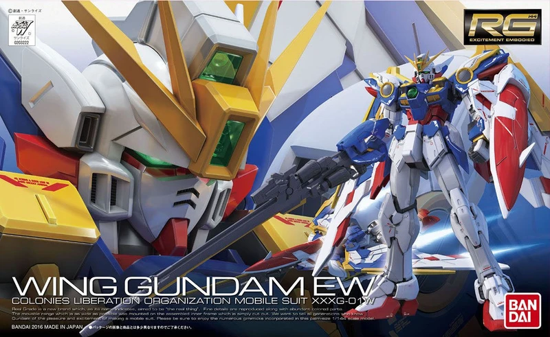 RG 1/144 飛翼鋼彈 EW