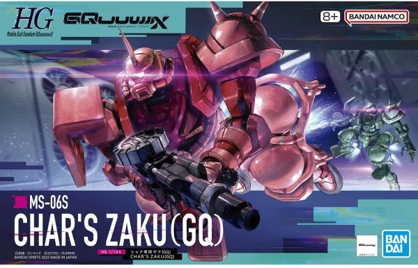 HG 1/144 夏亞專用薩克