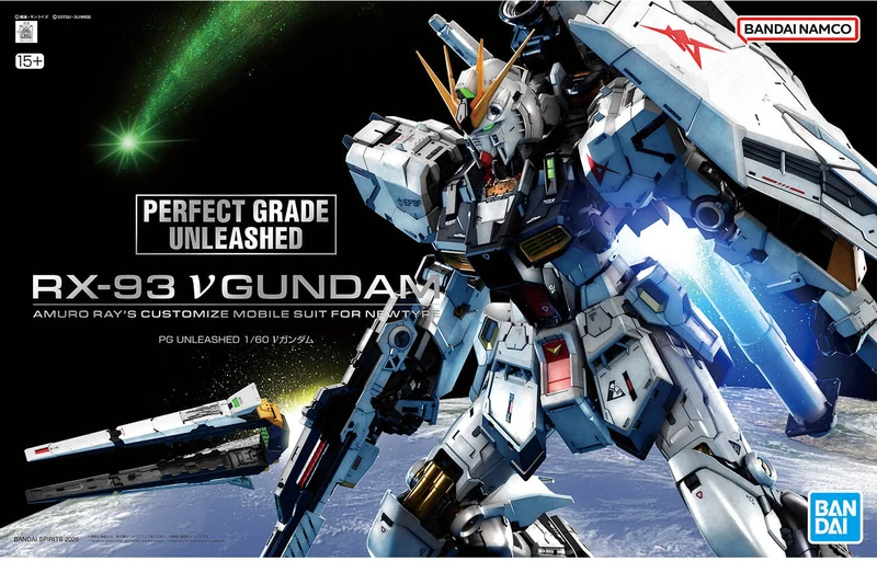 PG UNLEASHED 1/60 ν鋼彈