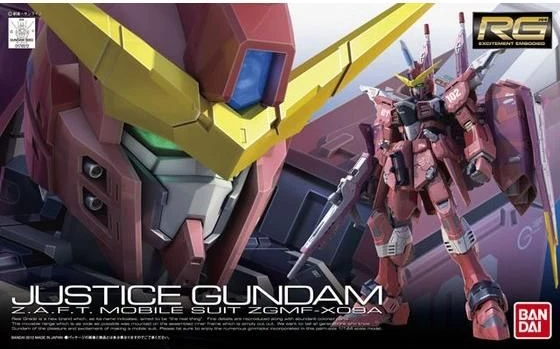 RG 1/144 正義鋼彈