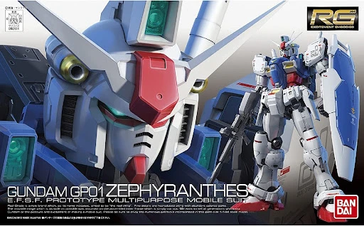 RG 1/144 鋼彈試作1號機(傑菲蘭沙斯)