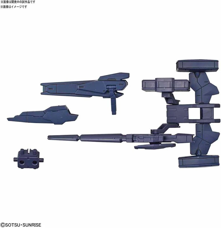 HGBDR 1/144 金星2式武裝組