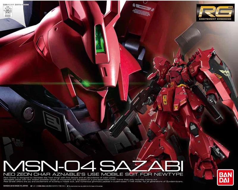 RG 1/144 沙薩比