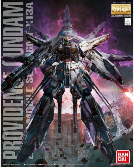 MG 1/100 天帝鋼彈