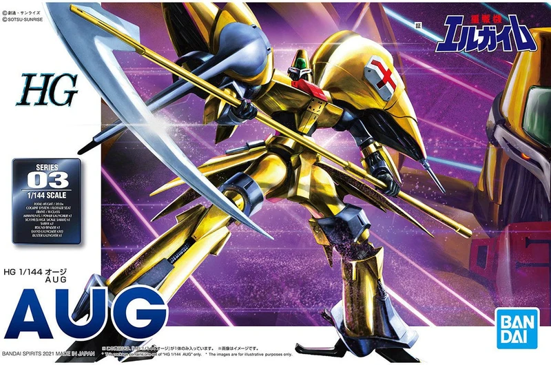 HG 1/144 歐戟