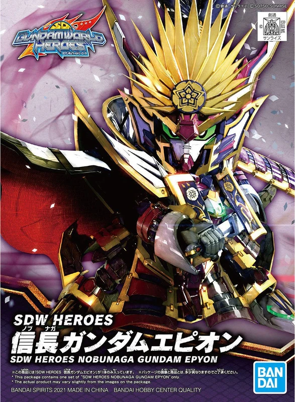 SD鋼彈世界 群英集 信長次代鋼彈