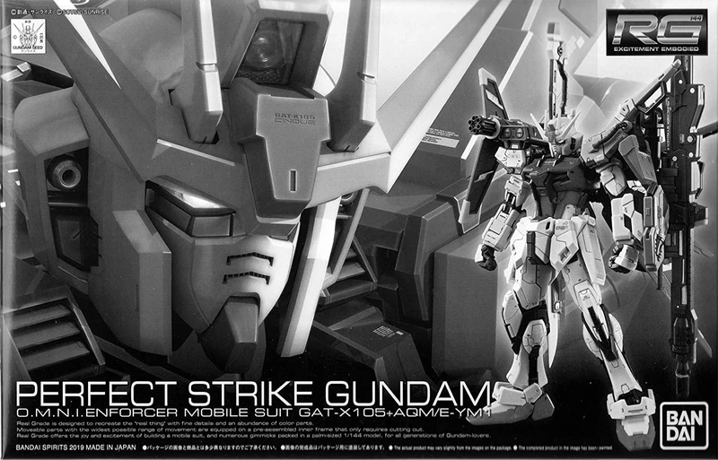 RG 1/144 完美攻擊鋼彈