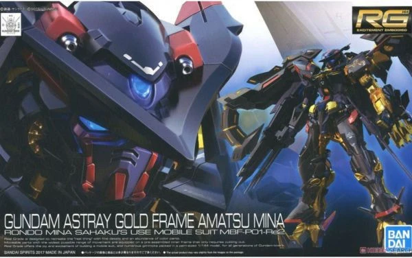 RG 1/144 異端鋼彈金色機天蜜娜