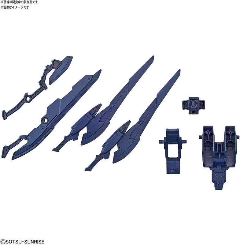 HGBDR 1/144 火星4式武裝組