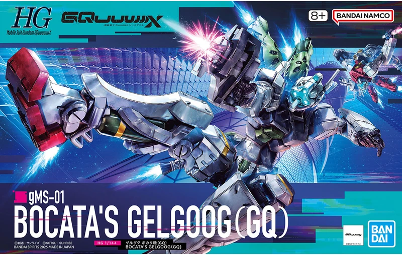 HG 1/144 傑爾古格 波可塔座機