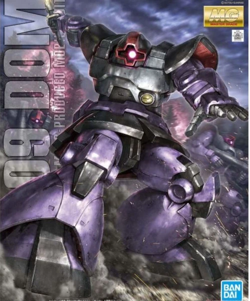 MG 1/100 德姆
