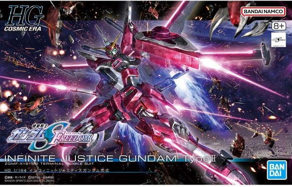 HG 1/144 無限正義鋼彈貳式