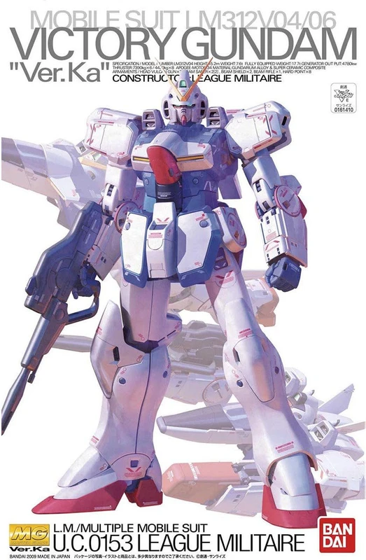 MG 1/100 V鋼彈 Ver.Ka