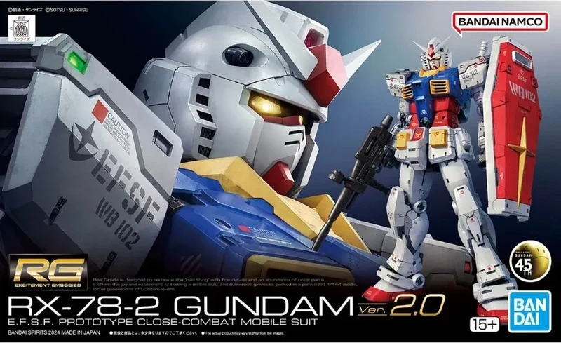 RG 1/144 鋼彈 Ver.2.0