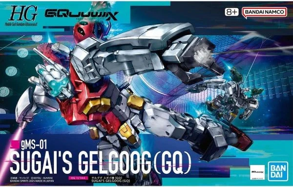 HG 1/144 傑爾古格 菅井座機