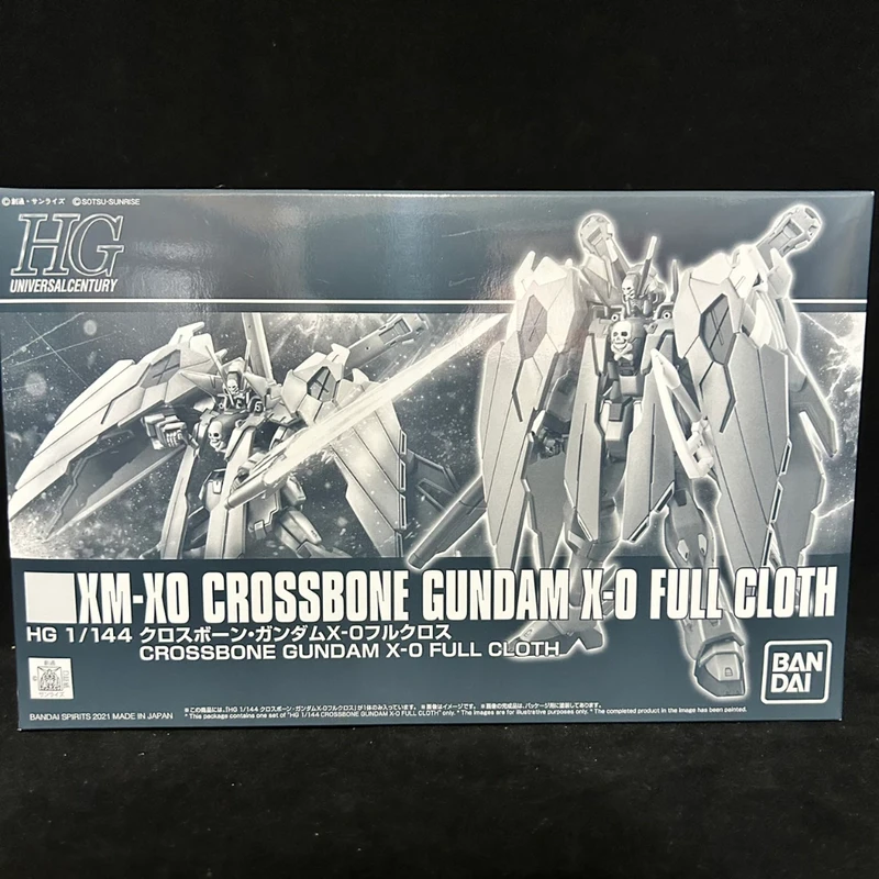 HG 1/144 CROSSBONE GUNDAM X-0 FULL CLOTH