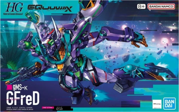 HG 1/144 GfreD GQuuuuuuX
