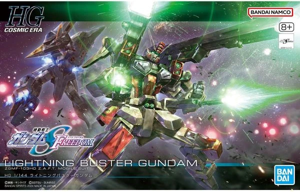 HG 1/144 閃電暴風鋼彈
