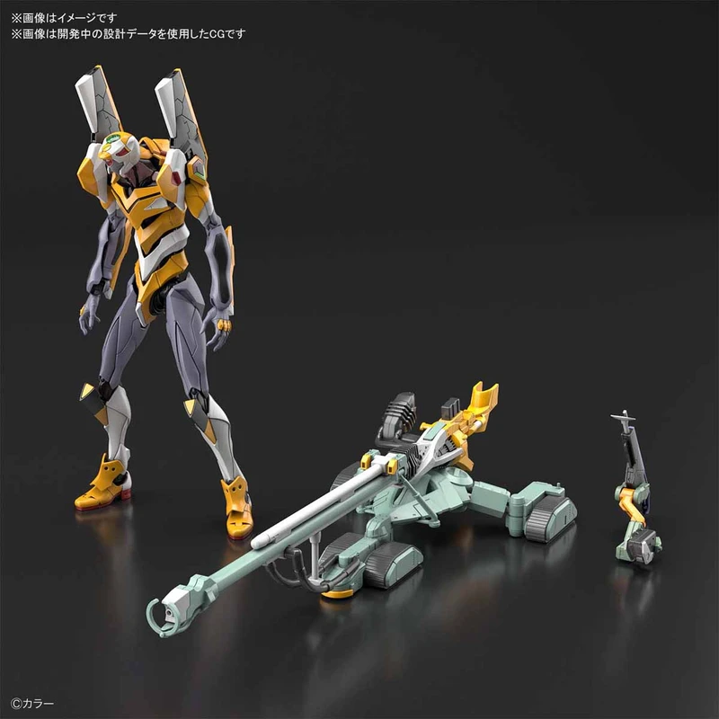RG 福音戰士試作零號機 DX 陽電子砲套組