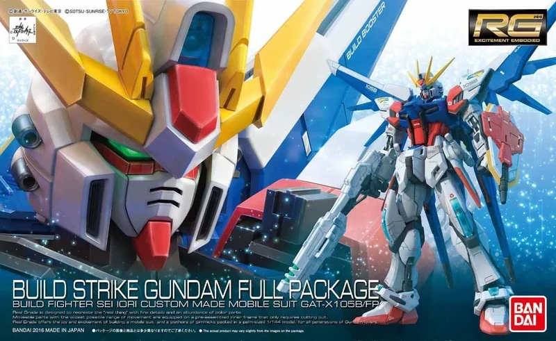 RG 1/144 全裝備型製作攻擊鋼彈