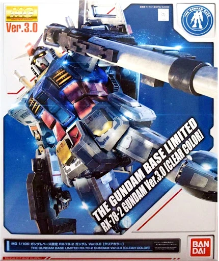 MG 1/100 鋼彈 Ver.3.0(透明配色) TGB限定