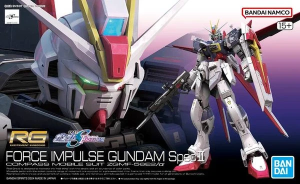 RG 1/144 威力型脈衝鋼彈 Spec II