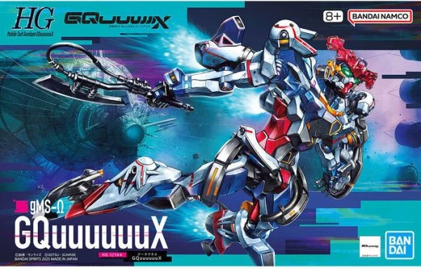 HG 1/144 GQuuuuuuX